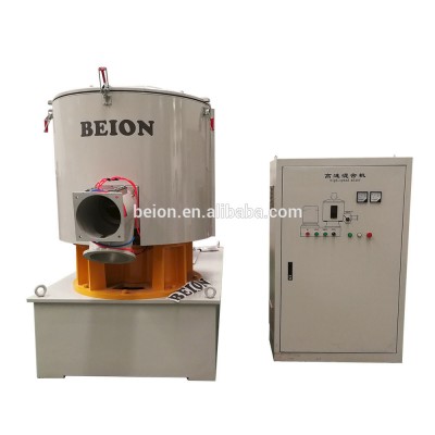 BEION Plastic heating mixer for PET/PVC,ABS/PET,PVC/PP Mixture