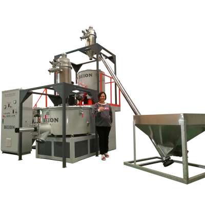 BEION High Speed Plastic Raw Materials Blender